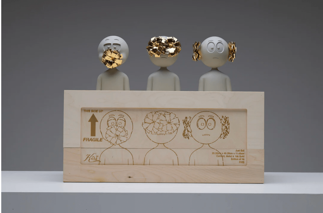 Just Evil (Gold)
